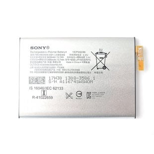 BATTERY Sony Xperia XA2 Plus