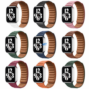 Magnetic Leather Band Link For A-pple Watch 45-44-42mm