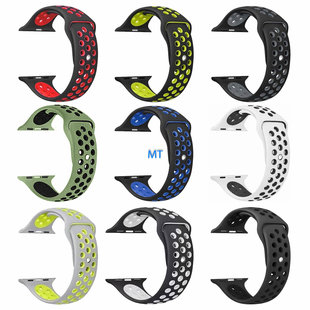 Full Hole Sport Band For A-pple Watch 45-44-42mm