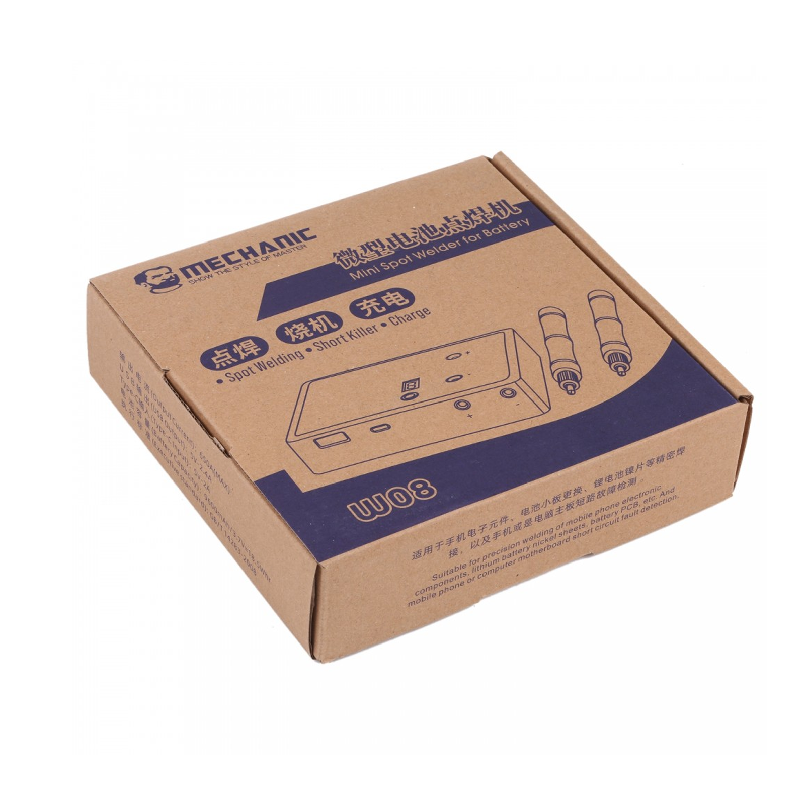Welder Battery Mini Spot Welder for Battery For Smartphone / Ipad/ Tablet/ Gaming Consule/Imac, foto 5 van 5