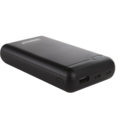 POWERBANK Intenso XS20000 20000 mAh USB A + C POWERBANK