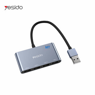 Yesido HUB Adapter USB 2.0 High Speed Hub Spilitter HB12