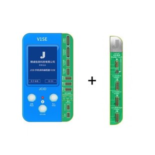 Device + 1 Board True Tone  Iphone 7G-15 JC-V1SE IP Repair Programmer (/Vibrator/Battery/Face ID/Fingerprint/Ear Speaker/Display & Touch/AML)