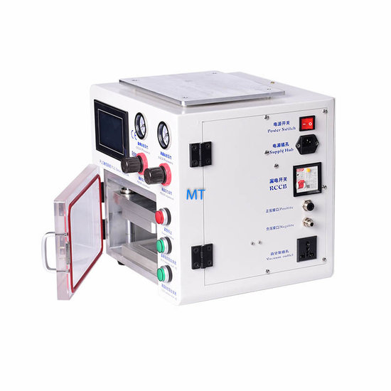 Curved Screen Laminating Machine 220V RWRF100250