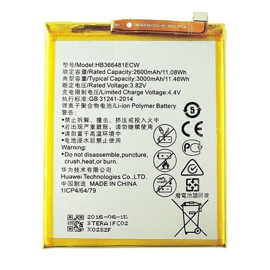 BATTERY M-T Business Power Y6S 2019