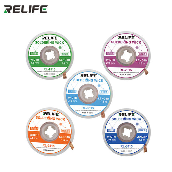 RELIFE Soldering Wick RL-2015 2mm