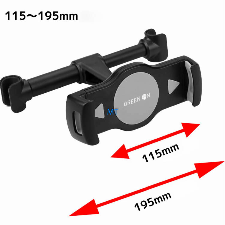 GREEN ON Rear Seat Car Tablet holder GR30, foto 2 van 6
