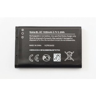 BATTERY Nokia 106 Battery 800mAh BL-5CB