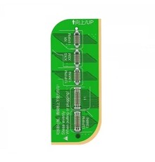 JCID D11 X- 13PM Infrared Measurement Panel