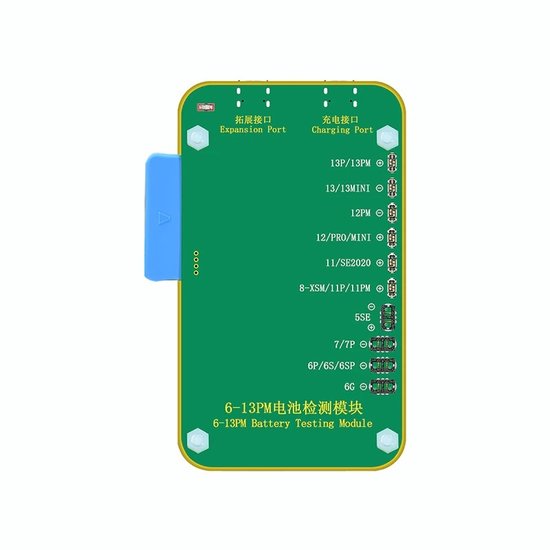 JC 6-13PM Battery Repair Module