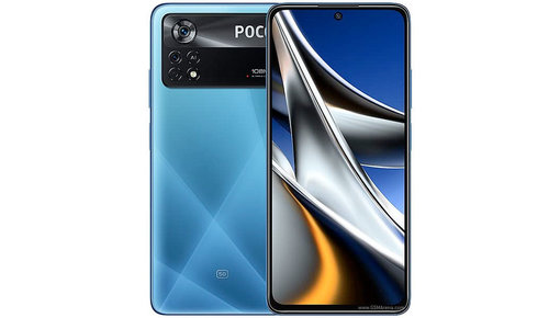 Poco X4 Serie