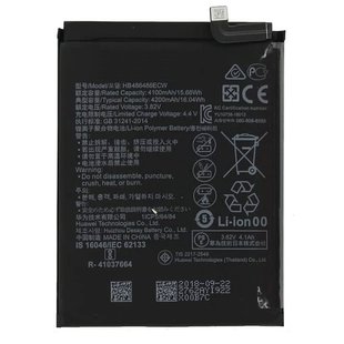 BATTERY M-T Business Power Battery Xiaomi Redmi Note 10 Pro