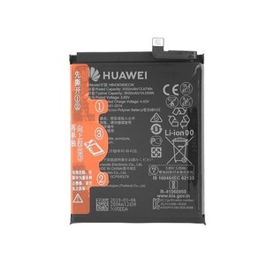 BATTERY Battery Huawei Mate P20 Pro / Mate P30 Pro HB486486ECW