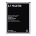 BATTERY Battery Samsung GalaxyTab Active / Active 2 (T360/T365/T390/T395) 4450mAh EB-BT365BBE