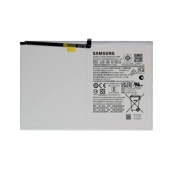 BATTERY Battery Samsung GalaxyTab A8 (X200/X205) 7040mAh HQ-6300NA