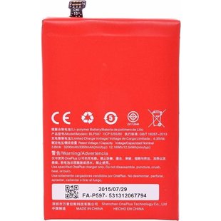 BATTERI Batteri OnePlus 2 A2001 3300mAh BLP597