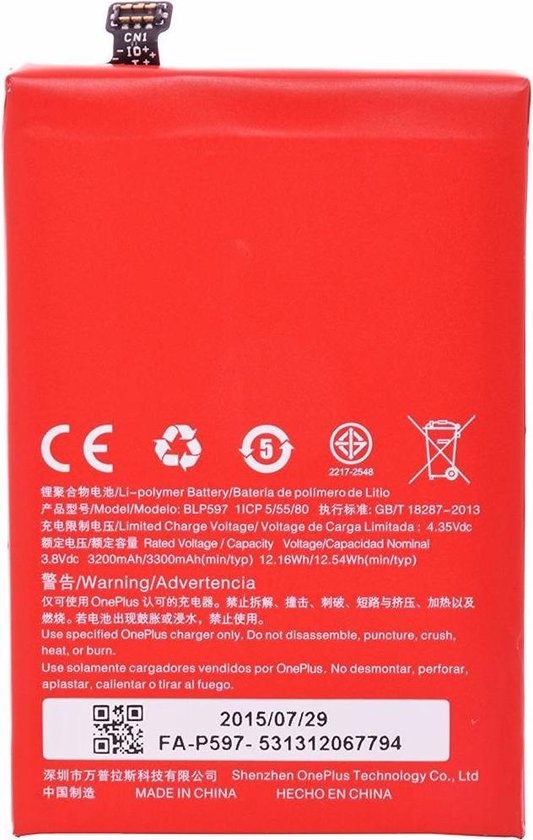 accessoires krans Praten tegen Battery OnePlus One A0001 3100mAh BLP571 | MTimpex.com