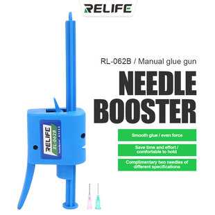 Relife RL-062B 30 - 60CC Manual Glue Gun