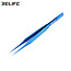 Relife RT-11C Tweezers