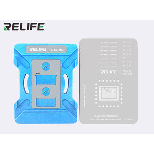 RELIFE RL-601MA A8-A16 IP CPU Repair Fixture Set