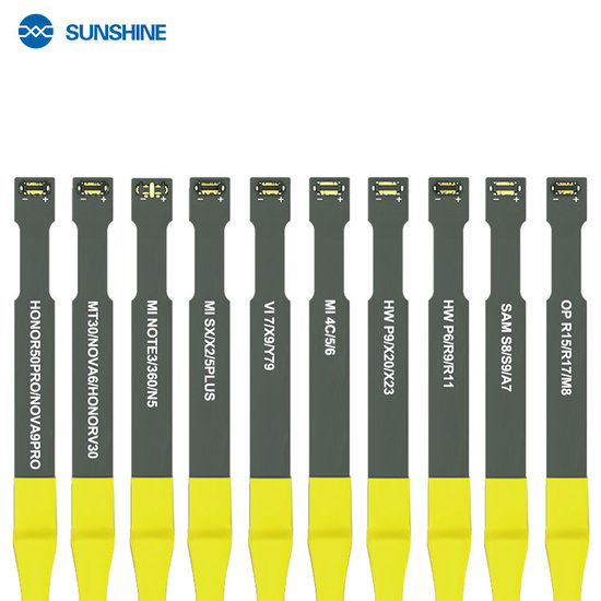 Sunshine IBoot B Andriod Series Power Cable