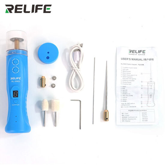 Relife RL-056D Interlligent cutting and degumming machine