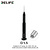 Relife RL-727 3D Extreme Edition repair screwdriver Inside Phillips 1.5mm