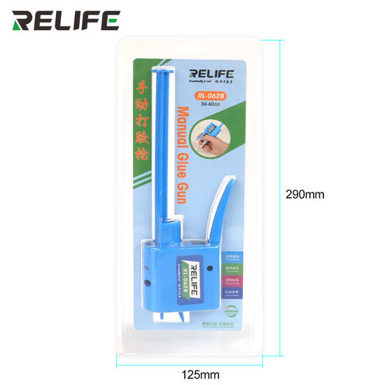 Relife RL-062B 30 - 60CC Manual Glue Gun
