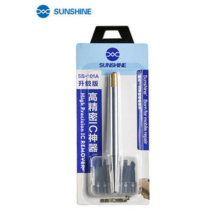 Sunshine SS-101A IC Glue Removing Tools