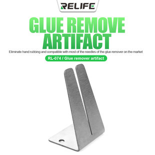Relife RL-074 Glue Remove Artifact