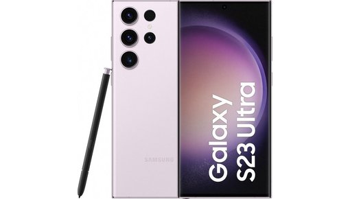 Galaxia S23 Ultra