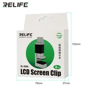 RELIFE RL-008A LCD screen fixing clip (4 PCS)