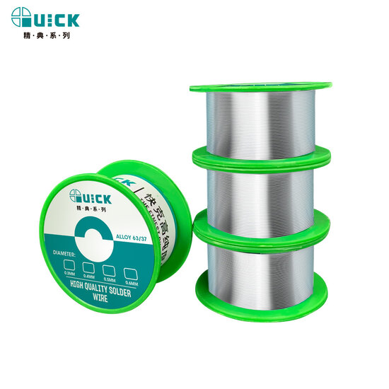 QUICK JD Soldering Wire 0.33mm 40G