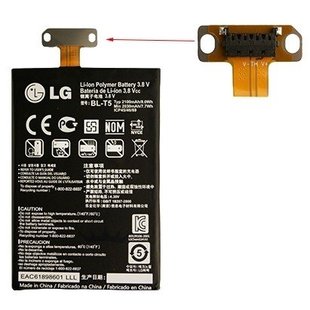 BATTERY  LG Nexus 4 (BL-T5)