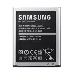 Accu Samsung Galaxy YOUNG GT-S5360 EB454357VU