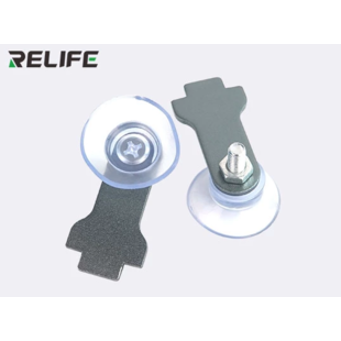 RELIFE RL083 External Suction Cup