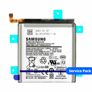 BATTERY Battery Samsung Galaxy S21 Ultra G998B/DS EB-BG998ABY Service Pack