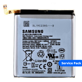 BATTERY Battery Samsung Galaxy S21 G991B/DS EB-BG991ABY Service Pack