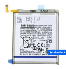 BATTERY Battery Samsung Galaxy S20 SM-G980F EB-BG980ABY Service Pack