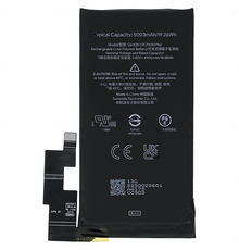 BATTERY Battery Google Pixel 6 Pro  GM63QN Service Pack