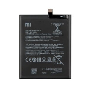 BATTERIE Batterie Xiaomi Redmi 9 / Redmi Note 9 BN54 Service Pack