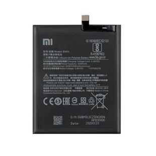 BATTERY Battery Xiaomi Redmi 9 / Redmi Note 9 BN54 Service Pack