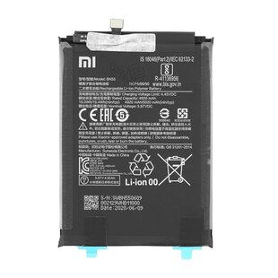 BATTERIJ Batterij Xiaomi Redmi Note 9S BN55 Servicepack