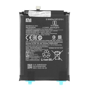 BATTERY Battery Xiaomi Redmi Note 9S BN55 Service Pack