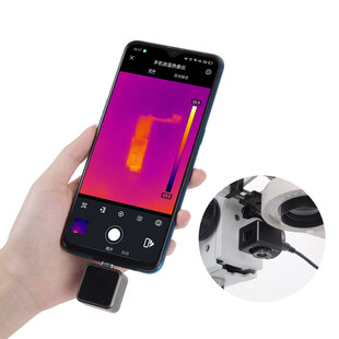 WXY W-28 mini termocamera a infrarossi per la riparazione della scheda madre del telefono cellulare
