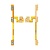 Power / Volume Flex for Xiaomi Poco X3 / X3 NFC / X3 Pro - MT Tech