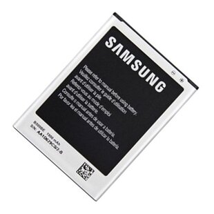 BATTERY For Samsung S4 Mini i9195