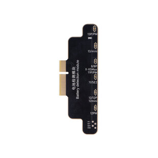 REFOX RP30 Battery Detection Module OEM