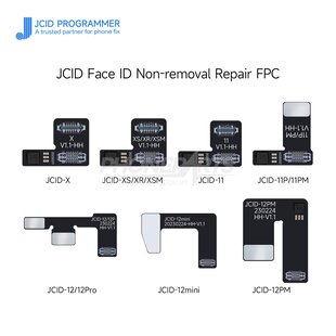 JC Non-removal Face ID-12 / 12 Pro Flex Cable