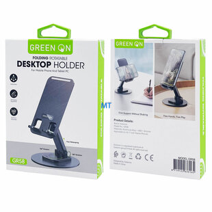GREEN ON Folding Rotatable Desktop Phone Holder GR58